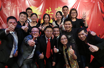 2014年汇鑫“共赢”主题年会 