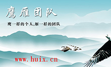深圳网站建设要结合移动端用户的特点