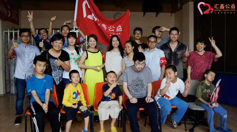 汇鑫27公益第三期蛇口天使家园之行