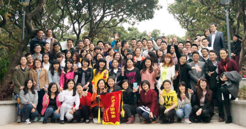 汇鑫“大力之神”拔河比赛（2014年） 