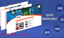 深圳网站建设公司应更注重客户要求