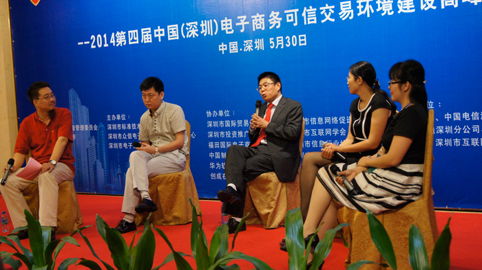 huix20140530dx.jpg