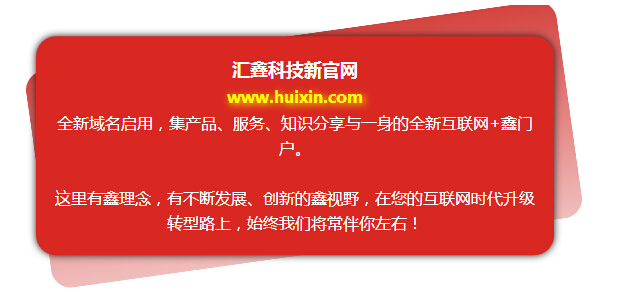 QQ截图20160127144448.jpg