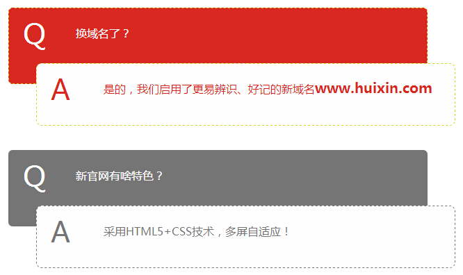 QQ截图20160127144822.jpg