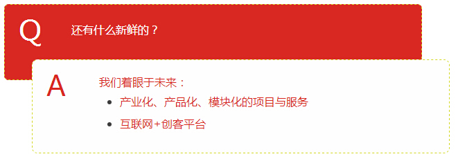 QQ截图20160127145106.jpg