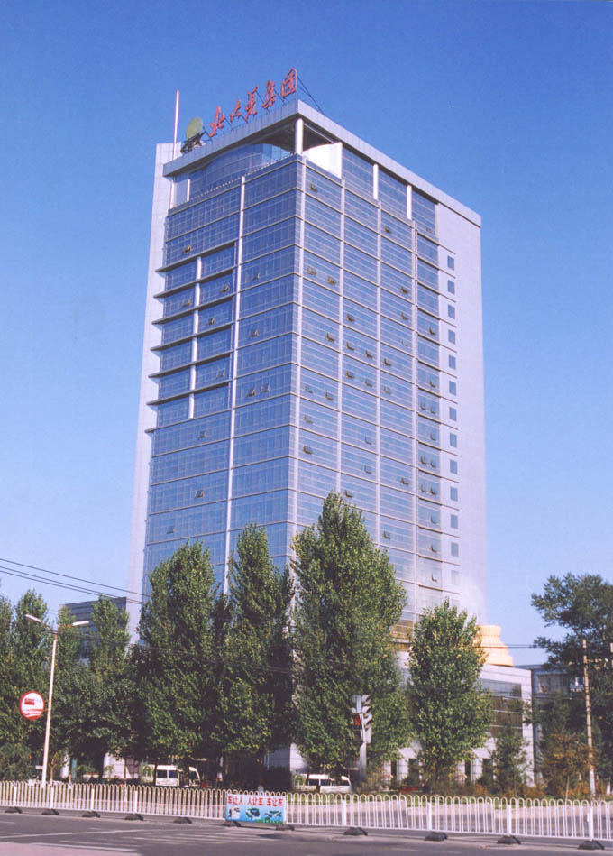北大荒1.jpg