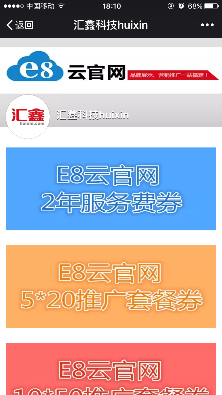 IMG_2194.PNG