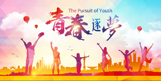 QQ截图20160620150810.jpg