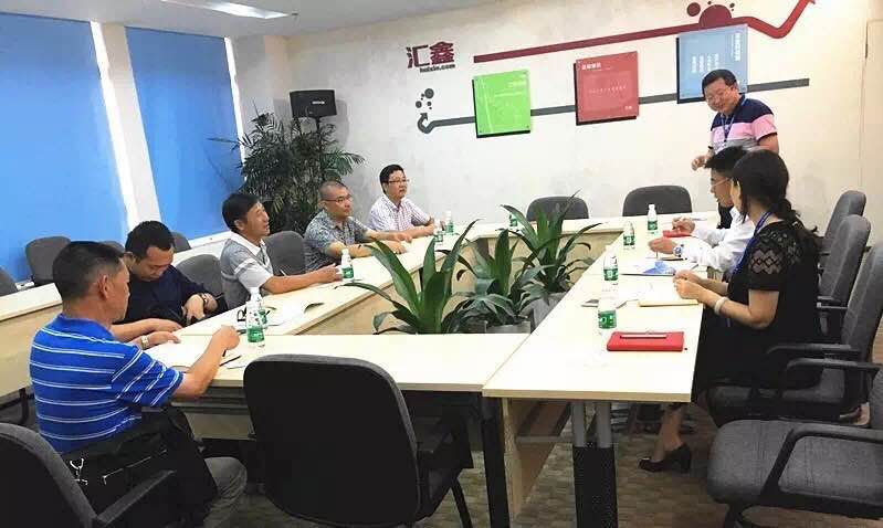 云南玉溪市高新区管委会领导一行莅临汇鑫科参观交流！.jpg