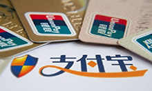 安全提示：距离支付实名制上线还有3天