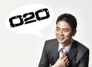 O2O、P2P、B2C、C2C、B2B这些术语都是什么意思？