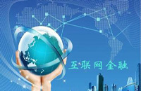 互联网金融行业差异化竞争在哪？