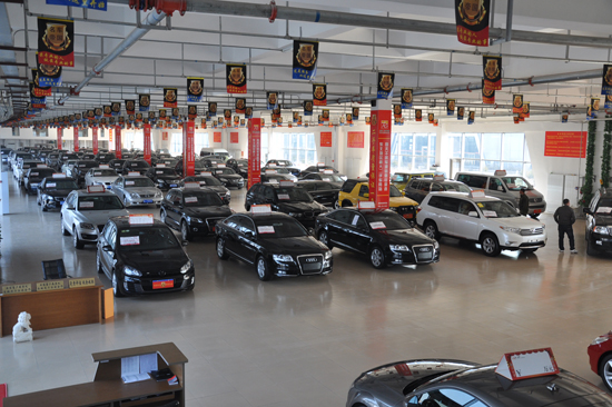 汽车550.jpg