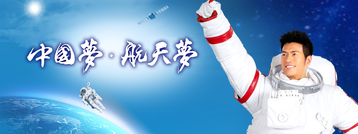 QQ截图20161102170452.png