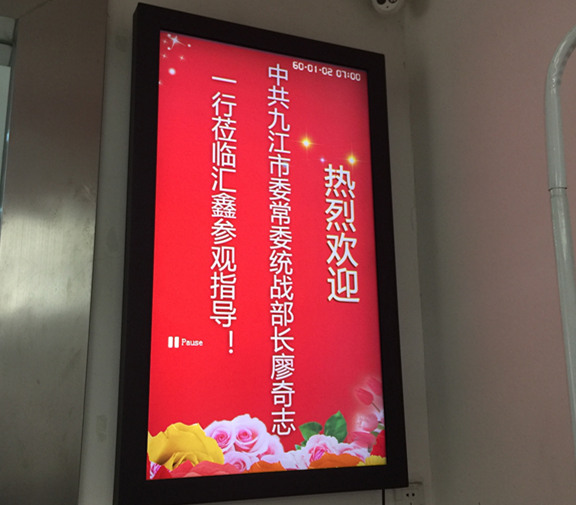 IMG_1427_副本.jpg
