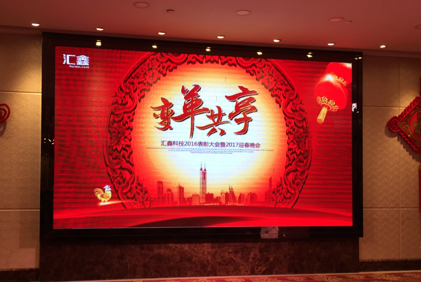 QQ截图20170116113252.png