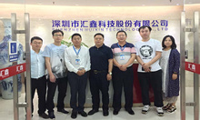 南昌市政公用集团客服中心主任张马安一行莅临汇鑫科技参观访问