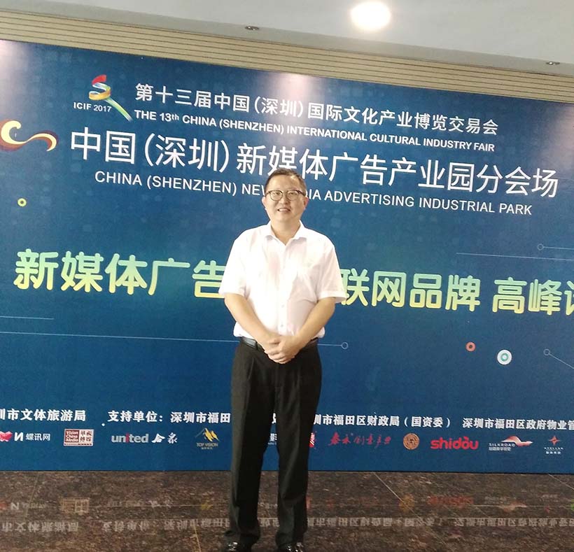 WeChat 圖片_20170512143116.jpg