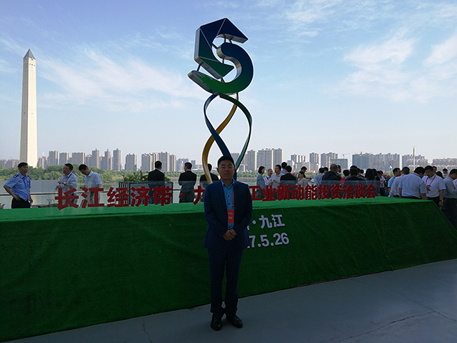 IMG_20170526_085433.jpg