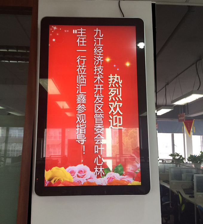 微信图片_20170620163644.jpg